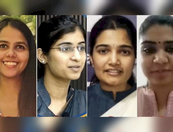 UPSC परीक्षा परिणाम में बेटियों ने मारी बाजी, जानें कौन हैं टॉपर इशिता किशोर