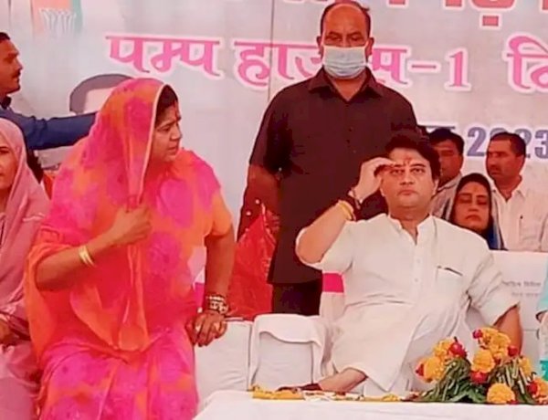 सिंधिया लड़ेंगे गुना से लोकसभा चुनाव, केपी यादव को टिकट ही नहीं मिलेगा, इमरती देवी का बड़ा दावा सिंधिया लड़ेंगे गुना से लोकसभा चुनाव, केपी यादव को टिकट ही नहीं मिलेगा, इमरती देवी का बड़ा दावा