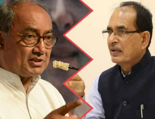 आओ हो जाएं दो-दो हाथ, दिग्विजय सिंह ने सीएम शिवराज को दी खुली बहस की चुनौती आओ हो जाएं दो-दो हाथ, दिग्विजय सिंह ने सीएम शिवराज को दी खुली बहस की चुनौती