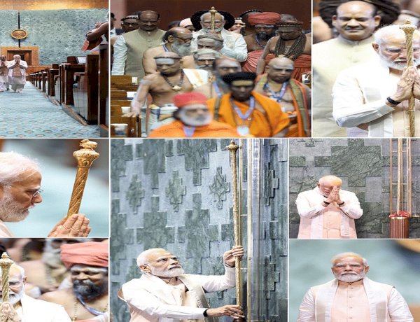 कांग्रेस ने प्रधानमंत्री को कहा आत्ममुग्ध, संसदीय प्रक्रियाओं को नकारने का लगाया आरोप कांग्रेस ने प्रधानमंत्री को कहा आत्ममुग्ध, संसदीय प्रक्रियाओं को नकारने का लगाया आरोप