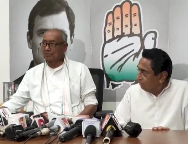 कर्नाटक फतह के बाद कांग्रेस का बड़ा दावा, मध्य प्रदेश में 60 से 75 सीटों पर सिमट जाएगी बीजेपी कर्नाटक फतह के बाद कांग्रेस का बड़ा दावा, मध्य प्रदेश में 60 से 75 सीटों पर सिमट जाएगी बीजेपी