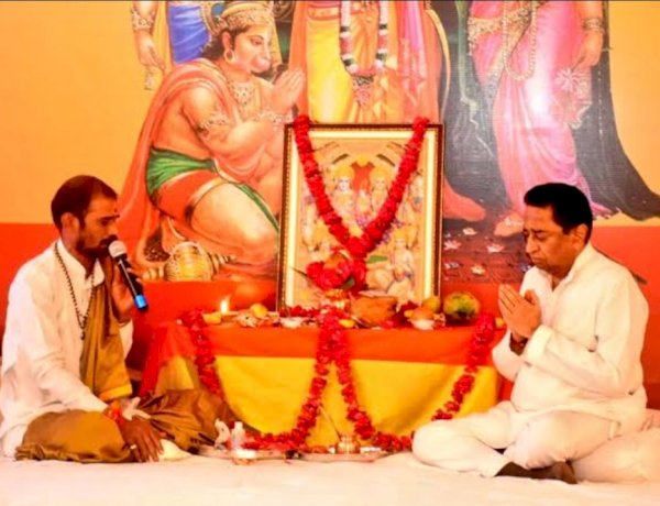 MP के सभी 230 विधानसभा सीटों पर सुंदरकांड का पाठ करेगी कांग्रेस, धर्म एवं उत्सव प्रकोष्ठ की पहल MP के सभी 230 विधानसभा सीटों पर सुंदरकांड का पाठ करेगी कांग्रेस, धर्म एवं उत्सव प्रकोष्ठ की पहल