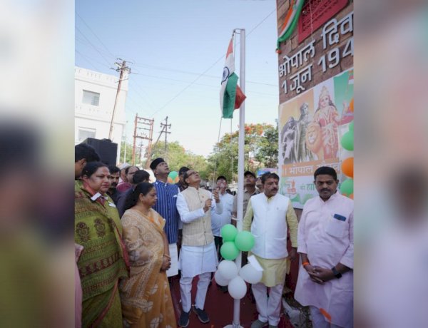 15 अगस्त को नहीं 1 जून को आजाद हुआ था भोपाल, अब से इस दिन भोपाल में रहेगा शासकीय अवकाश: सीएम शिवराज 15 अगस्त को नहीं 1 जून को आजाद हुआ था भोपाल, अब से इस दिन भोपाल में रहेगा शासकीय अवकाश: सीएम शिवराज