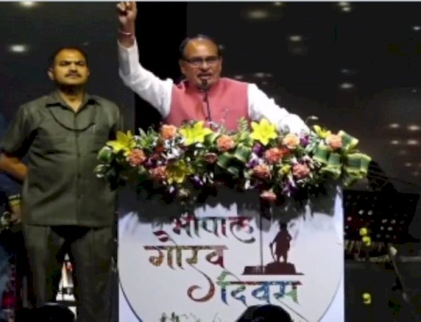 भोपाल में बनेगा इंटरनेशनल क्रिकेट स्टेडियम, गौरव दिवस कार्यक्रम में सीएम शिवराज का बड़ा ऐलान भोपाल में बनेगा इंटरनेशनल क्रिकेट स्टेडियम, गौरव दिवस कार्यक्रम में सीएम शिवराज का बड़ा ऐलान