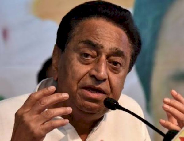 झूठे वादे कर बाद में मुकर जाना, शिवराज सरकार का नेचर और सिग्नेचर बन गया है: कमलनाथ झूठे वादे कर बाद में मुकर जाना, शिवराज सरकार का नेचर और सिग्नेचर बन गया है: कमलनाथ