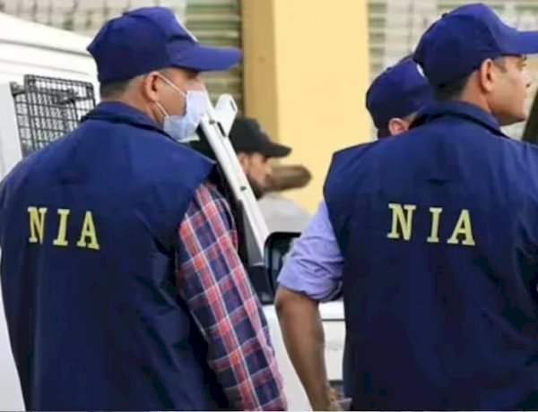 NIA की टीम आतंकी मॉड्यूल की जांच करने पहुंची भोपाल, पकड़े गए संदिग्धों से करेगी पूछताछ NIA की टीम आतंकी मॉड्यूल की जांच करने पहुंची भोपाल, पकड़े गए संदिग्धों से करेगी पूछताछ