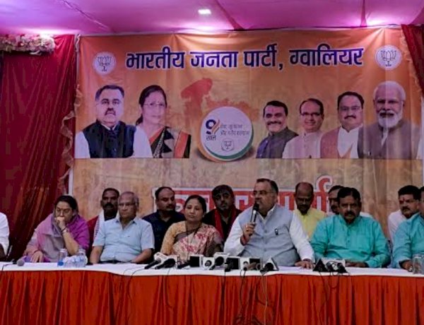 शिवराज रहेंगे या नहीं इसका निर्णय... नेतृत्व परिवर्तन को लेकर बीजेपी संगठन प्रभारी का बड़ा बयान शिवराज रहेंगे या नहीं इसका निर्णय... नेतृत्व परिवर्तन को लेकर बीजेपी संगठन प्रभारी का बड़ा बयान