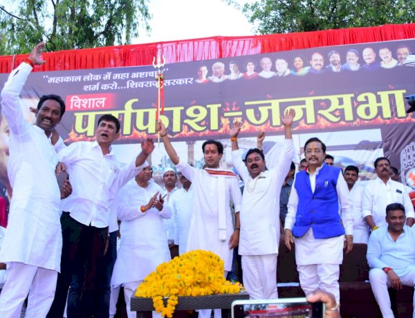 प्रदेश में कांग्रेस की सरकार बनते ही निःशुल्क होंगे महाकाल दर्शन, उज्जैन में जयवर्धन सिंह का बड़ा ऐलान प्रदेश में कांग्रेस की सरकार बनते ही निःशुल्क होंगे महाकाल दर्शन, उज्जैन में जयवर्धन सिंह का बड़ा ऐलान