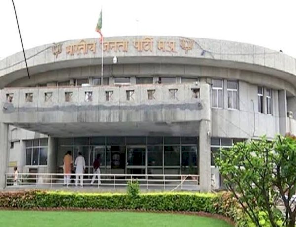 भाजपा में गुटबाजी का मामला, पिपरिया में बीजेपी पदाधिकारियों ने सोशल मीडिया पर दिया इस्तीफा भाजपा में गुटबाजी का मामला, पिपरिया में बीजेपी पदाधिकारियों ने सोशल मीडिया पर दिया इस्तीफा