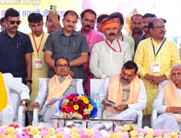 जी भाईसाहब जी: हार का भय कि अपनी घोषणाएं भूल गए सीएम शिवराज सिंह चौहान जी भाईसाहब जी: हार का भय कि अपनी घोषणाएं भूल गए सीएम शिवराज सिंह चौहान