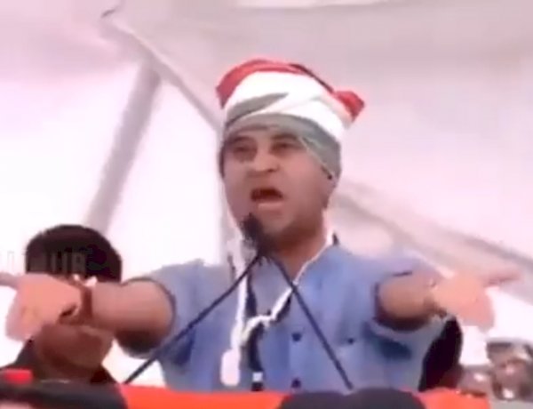 शिवराज जी आपके हाथ खून से रंगे हुए हैं, मंदसौर गोलीकांड की छठवीं बरसी पर वायरल हो रहा सिंधिया का वीडियो शिवराज जी आपके हाथ खून से रंगे हुए हैं, मंदसौर गोलीकांड की छठवीं बरसी पर वायरल हो रहा सिंधिया का वीडियो