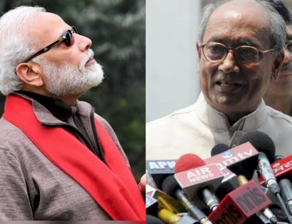 मेगालोमैनिया नामक गंभीर बीमारी से पीड़ित हैं प्रधानमंत्री मोदी, कांग्रेस नेता दिग्विजय सिंह का कटाक्ष मेगालोमैनिया नामक गंभीर बीमारी से पीड़ित हैं प्रधानमंत्री मोदी, कांग्रेस नेता दिग्विजय सिंह का कटाक्ष