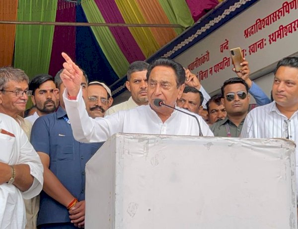 सौदेबाजी की सरकार सौदेबाजी की भाषा ही बोल सकती है, सीएम चौहान पर कमलनाथ का वार सौदेबाजी की सरकार सौदेबाजी की भाषा ही बोल सकती है, सीएम चौहान पर कमलनाथ का वार