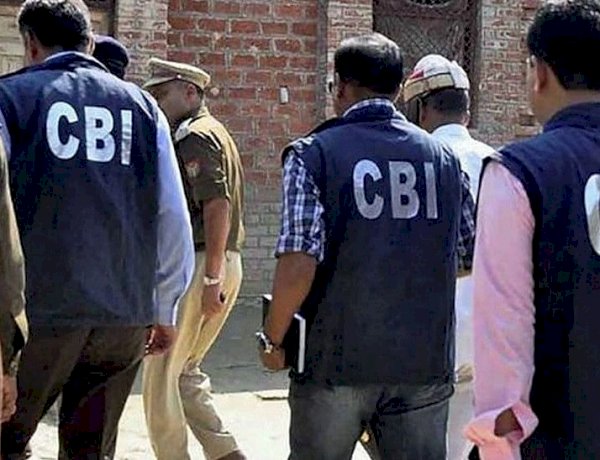 जबलपुर सेंट्रल जीएसटी कार्यालय में CBI की दबिश, डिप्टी कमिश्नर समेत चार इंस्पेक्टर घुस लेते गिरफ्तार जबलपुर सेंट्रल जीएसटी कार्यालय में CBI की दबिश, डिप्टी कमिश्नर समेत चार इंस्पेक्टर घुस लेते गिरफ्तार