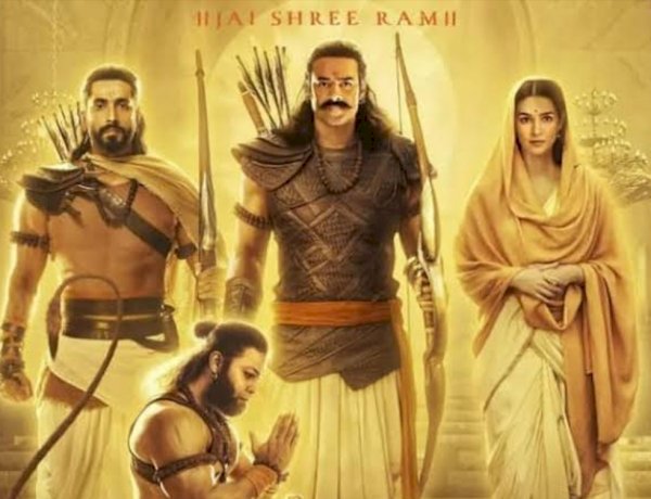 आदिपुरुष के विरोध में उतरी कांग्रेस, फिल्म को बैन करने की मांग, कहा- मेकर्स की तत्काल गिरफ्तारी हो आदिपुरुष के विरोध में उतरी कांग्रेस, फिल्म को बैन करने की मांग, कहा- मेकर्स की तत्काल गिरफ्तारी हो