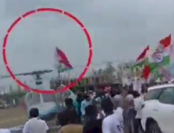 उज्जैन में पीसीसी चीफ कमलनाथ की सुरक्षा में चूक, हेलीकॉप्टर की पंखुड़ी से टकराया झंडा