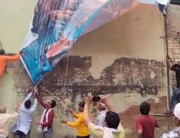 MP: प्रदेश भर में आदिपुरुष का विरोध, विदिशा में करणी सेना ने फाड़े पोस्टर तो जबलपुर में NSUI कार्यकर्ताओं ने बंद करवाया आदिपुरुष का शो MP: प्रदेश भर में आदिपुरुष का विरोध, विदिशा में करणी सेना ने फाड़े पोस्टर तो जबलपुर में NSUI कार्यकर्ताओं ने बंद करवाया आदिपुरुष का शो