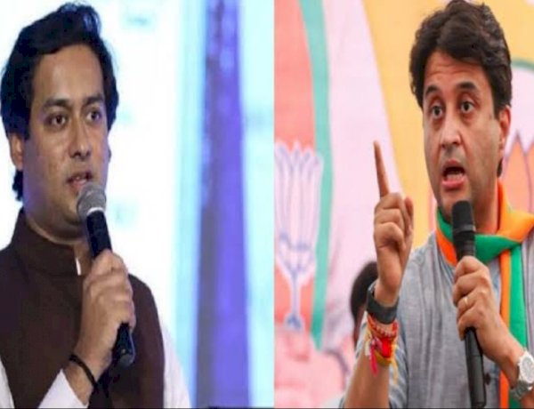नखरे बहुत दिखाती है और अंत में धोखा दे जाती है, जयवर्धन सिंह ने सोयाबीन से की सिंधिया की तुलना नखरे बहुत दिखाती है और अंत में धोखा दे जाती है, जयवर्धन सिंह ने सोयाबीन से की सिंधिया की तुलना