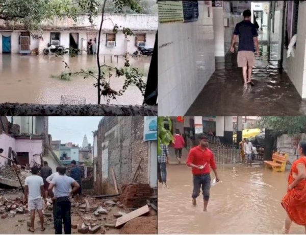 MP में बिपरजॉय का कहर, चंबल में धराशायी हुए आधा दर्जन मकान, ग्वालियर और मुरैना के अस्पताल जलमग्न MP में बिपरजॉय का कहर, चंबल में धराशायी हुए आधा दर्जन मकान, ग्वालियर और मुरैना के अस्पताल जलमग्न