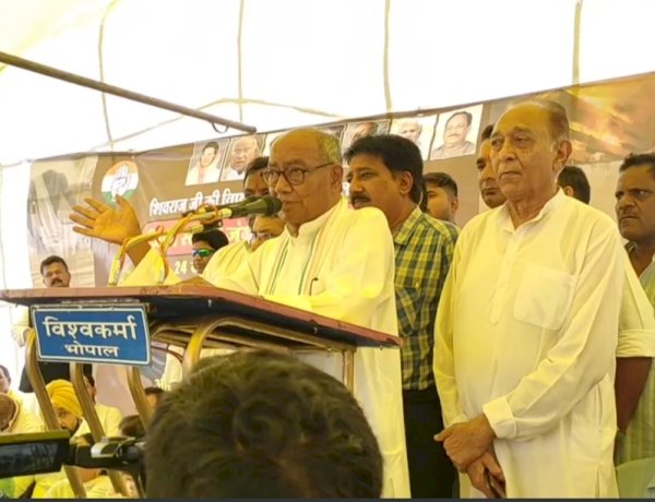 कांग्रेस की सरकार आते ही CM शिवराज और मंत्रियों की संपत्ति की जांच होगी, दिग्विजय सिंह का बड़ा ऐलान कांग्रेस की सरकार आते ही CM शिवराज और मंत्रियों की संपत्ति की जांच होगी, दिग्विजय सिंह का बड़ा ऐलान