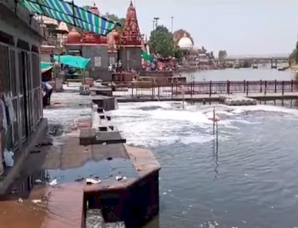 महाकाल लोक के बाद गर्माया शिप्रा शुद्धिकरण में भ्रष्टाचार का मुद्दा, पहली बारिश में ही मैला हुआ मां शिप्रा का जल महाकाल लोक के बाद गर्माया शिप्रा शुद्धिकरण में भ्रष्टाचार का मुद्दा, पहली बारिश में ही मैला हुआ मां शिप्रा का जल