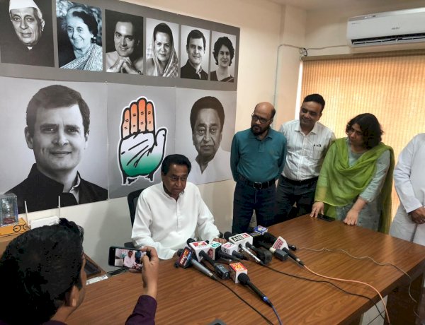 भाजपा से आने वालों की हेलीकॉप्टर लैंडिंग नहीं होगी, कांग्रेस का स्थानीय संगठन तय करेगा: कमलनाथ भाजपा से आने वालों की हेलीकॉप्टर लैंडिंग नहीं होगी, कांग्रेस का स्थानीय संगठन तय करेगा: कमलनाथ