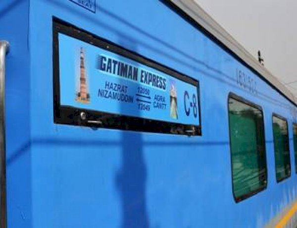 MP: गतिमान एक्सप्रेस में शाकाहारी यात्रियों को परोसा गया मीट, एक्शन में IRCTC MP: गतिमान एक्सप्रेस में शाकाहारी यात्रियों को परोसा गया मीट, एक्शन में IRCTC