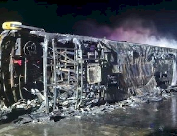 महाराष्ट्र के बुलढाणा में भीषण हादसा, बस में आग लगने से 26 यात्रियों की मौत महाराष्ट्र के बुलढाणा में भीषण हादसा, बस में आग लगने से 26 यात्रियों की मौत