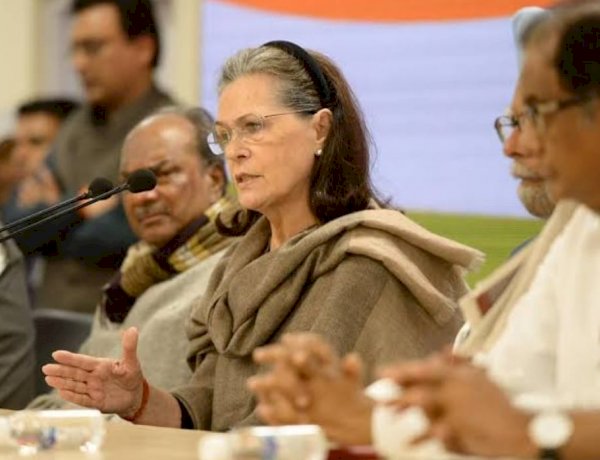 UCC के मुद्दे पर कांग्रेस संसदीय समिति की अहम बैठक आज, सोनिया गांधी करेंगी अध्यक्षता UCC के मुद्दे पर कांग्रेस संसदीय समिति की अहम बैठक आज, सोनिया गांधी करेंगी अध्यक्षता