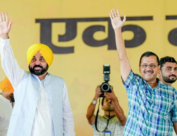 MP के बाद CG में AAP की जनसभा, केजरीवाल बोले- छत्तीसगढ़ भ्रष्टाचार के लिए जाना जाता है MP के बाद CG में AAP की जनसभा, केजरीवाल बोले- छत्तीसगढ़ भ्रष्टाचार के लिए जाना जाता है