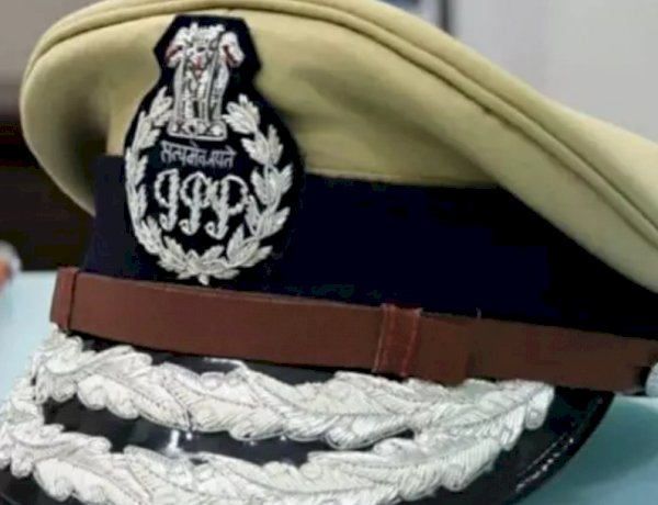 मध्य प्रदेश राज्य पुलिस सेवा के 14 अधिकारियों को IPS अवार्ड, गृह विभाग ने जारी किया गजट नोटिफिकेशन मध्य प्रदेश राज्य पुलिस सेवा के 14 अधिकारियों को IPS अवार्ड, गृह विभाग ने जारी किया गजट नोटिफिकेशन