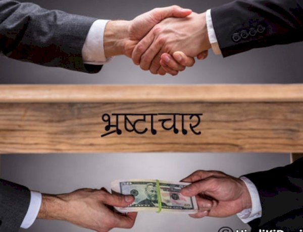 सांकेतिक फोटो सोशल मीडिया सांकेतिक फोटो सोशल मीडिया