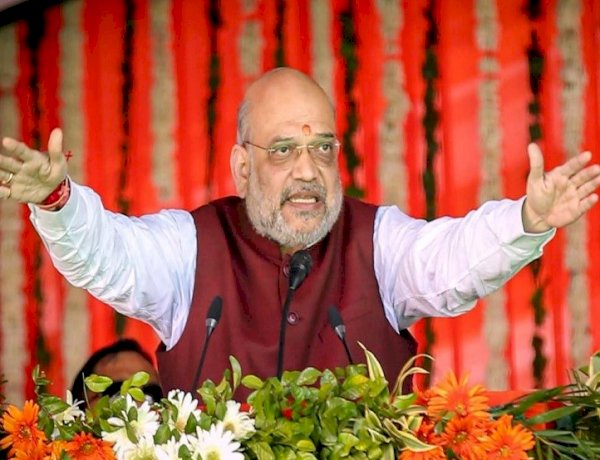 गृहमंत्री अमित शाह गृहमंत्री अमित शाह