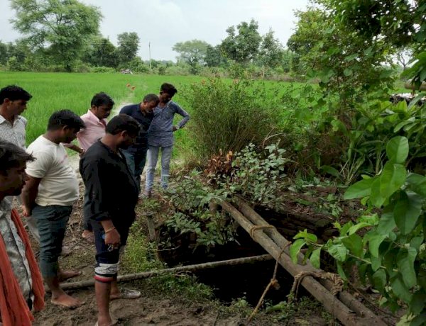 image courtesy- Patrika image courtesy- Patrika