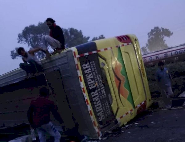 Image courtesy- Amarujala Image courtesy- Amarujala