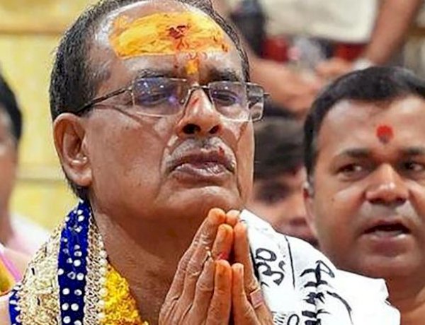 बारिश के लिए मुख्यमंत्री शिवराज सिंह चौहान ने की प्रार्थना। बारिश के लिए मुख्यमंत्री शिवराज सिंह चौहान ने की प्रार्थना।