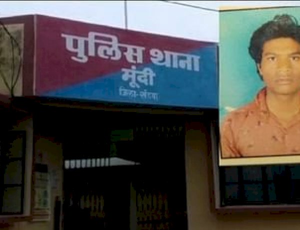 Image courtesy- Amarujala