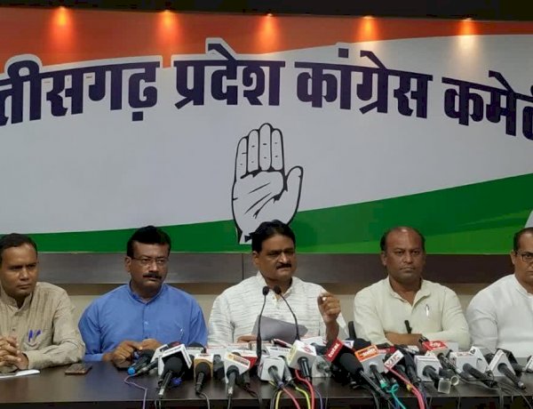 छत्तीसगढ़ में बेवजह ट्रेनों को रद्द करने का मामला, कांग्रेस 13 सितंबर को प्रदेशभर में करेगी रेल रोको आंदोलन छत्तीसगढ़ में बेवजह ट्रेनों को रद्द करने का मामला, कांग्रेस 13 सितंबर को प्रदेशभर में करेगी रेल रोको आंदोलन