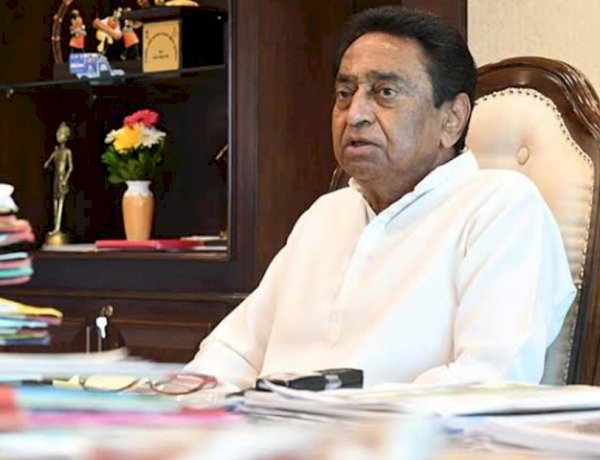अल्प वर्षा के कारण फसलों को हुए नुकसान का तत्काल सर्वे कराए सरकार, कमलनाथ ने सीएम चौहान को लिखा पत्र अल्प वर्षा के कारण फसलों को हुए नुकसान का तत्काल सर्वे कराए सरकार, कमलनाथ ने सीएम चौहान को लिखा पत्र