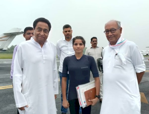 राजगढ़ की बेटी ने साइकिल से नापा भारत, पूर्व सीएम कमलनाथ और दिग्विजय सिंह ने की मुलाकात राजगढ़ की बेटी ने साइकिल से नापा भारत, पूर्व सीएम कमलनाथ और दिग्विजय सिंह ने की मुलाकात