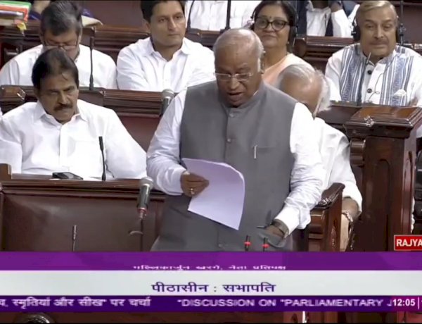बदलना है तो अब हालात बदलो, ऐसे नाम बदलने से क्या होता है, संसद में केंद्र पर कांग्रेस अध्यक्ष का वार बदलना है तो अब हालात बदलो, ऐसे नाम बदलने से क्या होता है, संसद में केंद्र पर कांग्रेस अध्यक्ष का वार