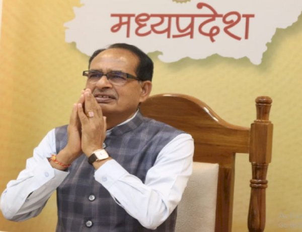 मुख्यमंत्री शिवराज सिंह चौहान मुख्यमंत्री शिवराज सिंह चौहान