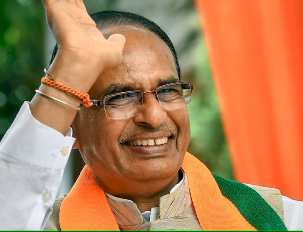 मुख्यमंत्री शिवराज सिंह चौहान मुख्यमंत्री शिवराज सिंह चौहान