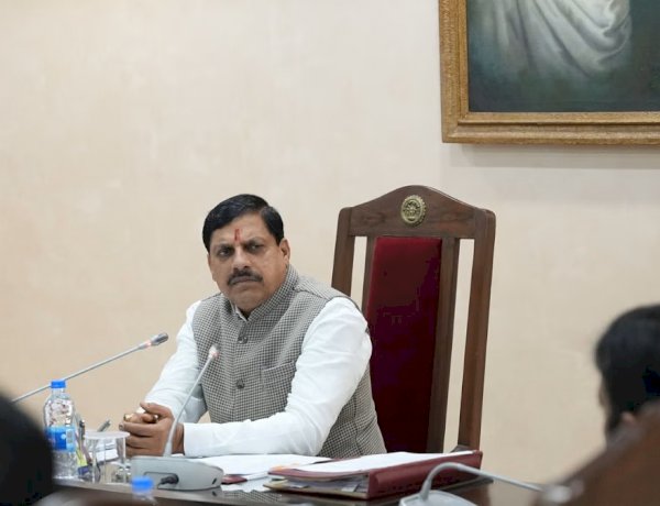 मुख्यमंत्री मोहन यादव मुख्यमंत्री मोहन यादव