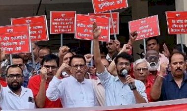 Photo Courtesy: Dainik Bhaskar Photo Courtesy: Dainik Bhaskar