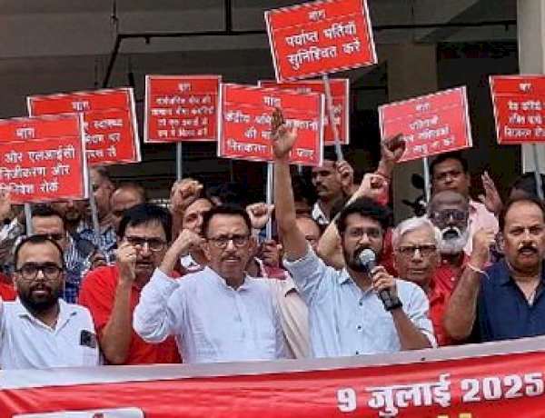 Photo Courtesy: Dainik Bhaskar Photo Courtesy: Dainik Bhaskar