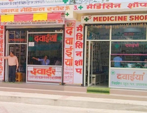 Photo Courtesy: Jagran Photo Courtesy: Jagran