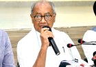 फसल बीमा कंपनियों को हो रहा गैर आनुपातिक लाभ, मुआवजा प्रक्रिया पारदर्शी करे सरकार: दिग्विजय सिंह फसल बीमा कंपनियों को हो रहा गैर आनुपातिक लाभ, मुआवजा प्रक्रिया पारदर्शी करे सरकार: दिग्विजय सिंह