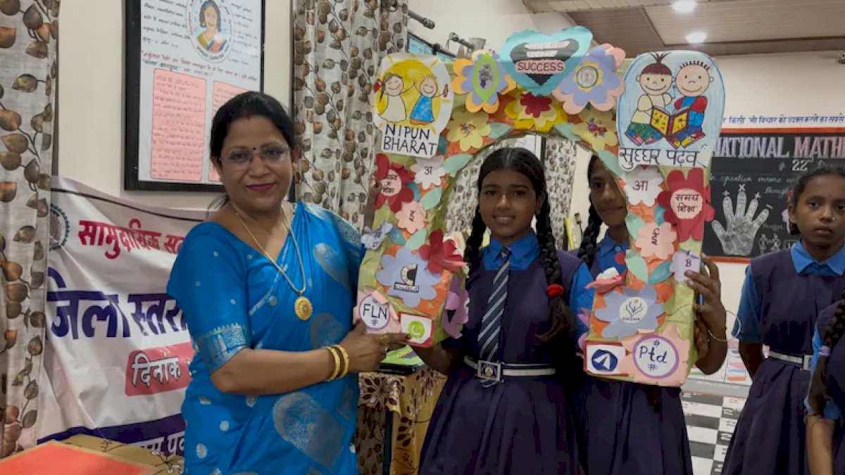 राष्ट्रीय शिक्षक पुरस्कार से सम्मानित होंगी दुर्ग की डॉ प्रज्ञा, अनोखे तरीके से बच्चों को सिखाती हैं गणित