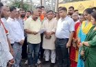 MP में गोमांस को टैक्स फ्री करने के फैसले का विरोध, विश्व हिंदू परिषद ने बताया हिन्दू आस्था पर चोट MP में गोमांस को टैक्स फ्री करने के फैसले का विरोध, विश्व हिंदू परिषद ने बताया हिन्दू आस्था पर चोट